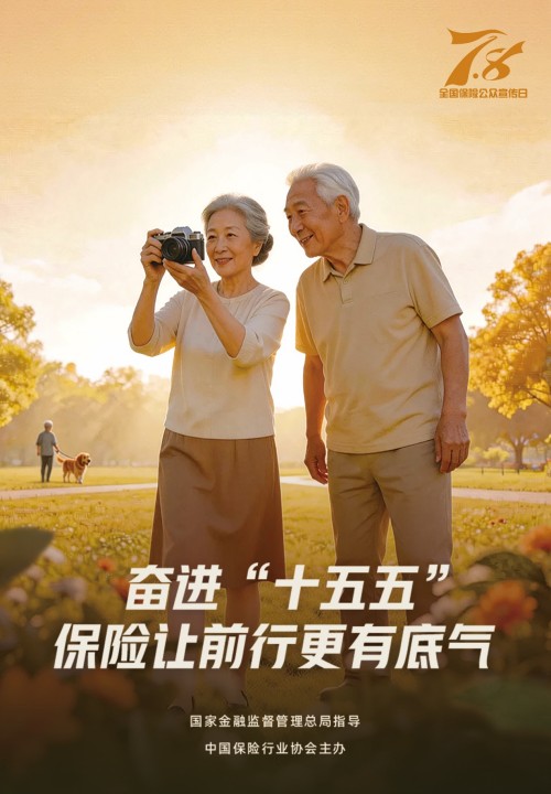 图片 4.jpg