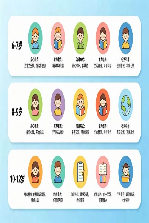 图片 5.jpg