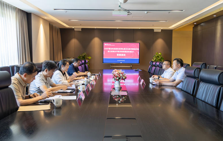 省人大代表建议出台硬核举措整治电信消费乱象 两部门采纳