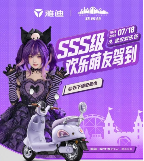 图片 1.jpg