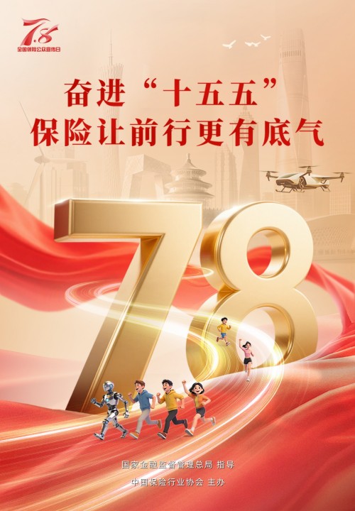 图片 1.jpg