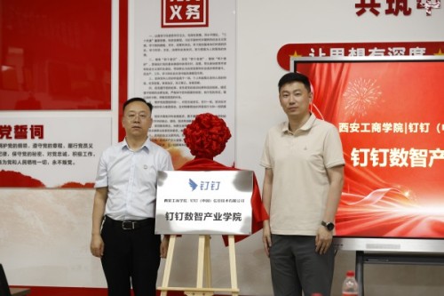 图片 3.jpg