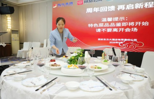 图片 3.jpg
