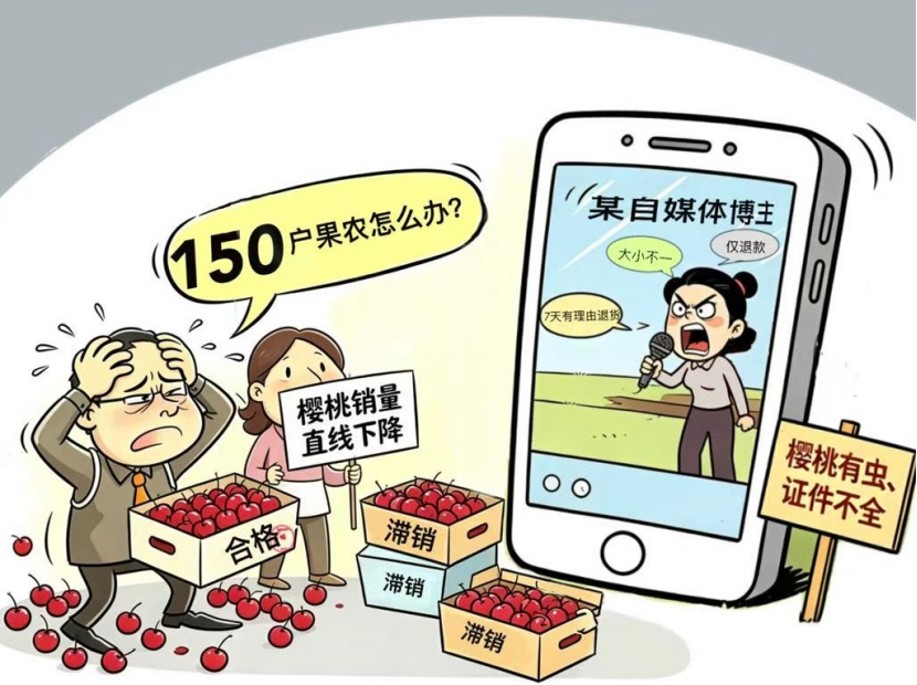 0733f450-d6b1-4e5d-a769-a8c53c75e89c_l (2).png