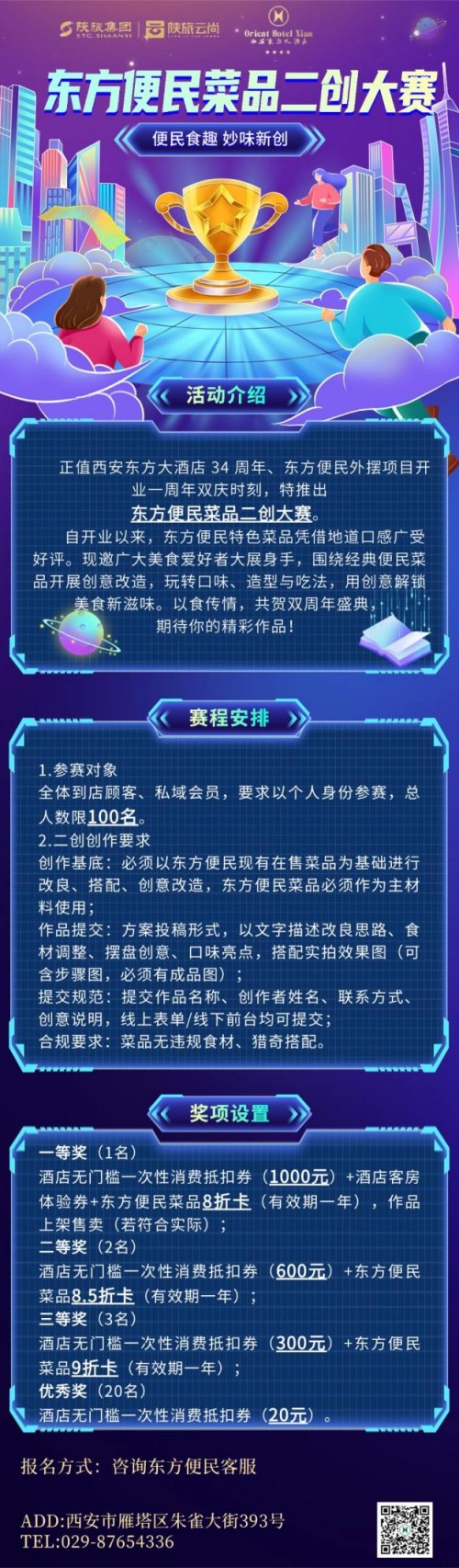 图片 15.jpg
