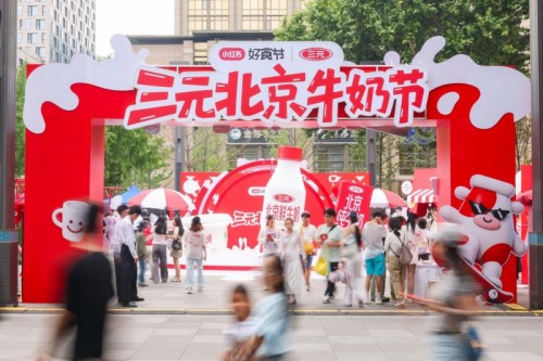 图片 2.jpg