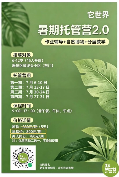 图片 1.jpg
