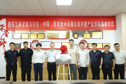 图片 5.jpg