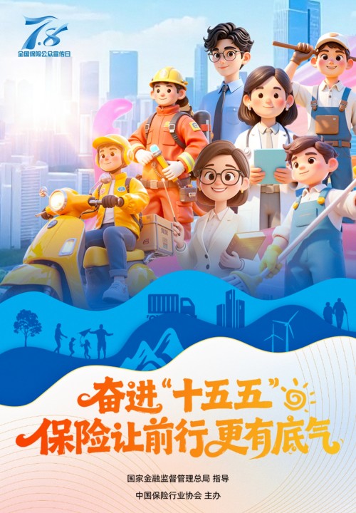 图片 2.jpg