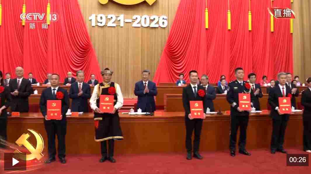 联想截图_20260701150248.jpg