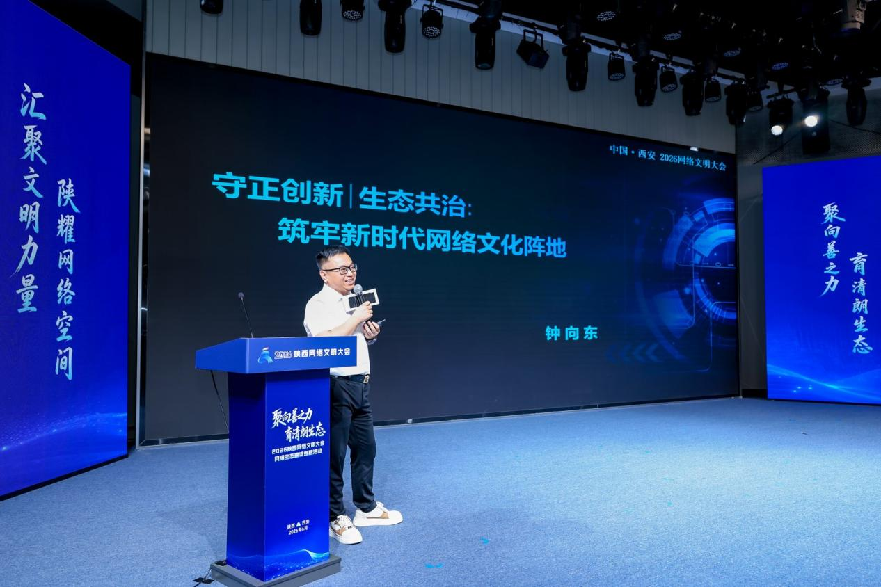 Csc6nRENXcViJaiM.png 图片2.png