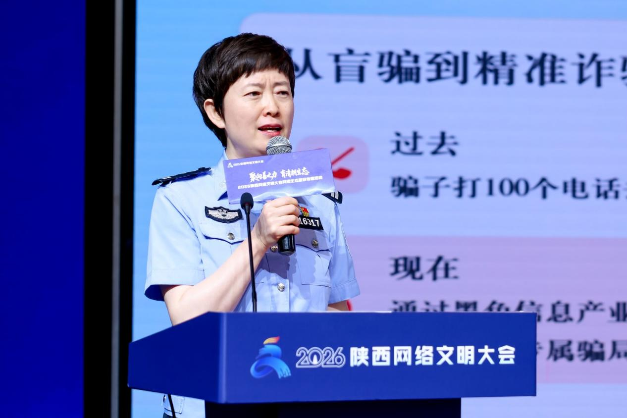 Lb094cJRKRbrvIh6.png 图片4.png