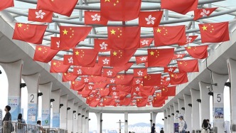 香港举行升旗仪式和酒会庆祝回归祖国29周年