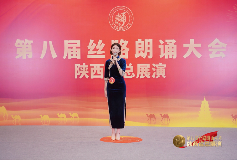 图片 2