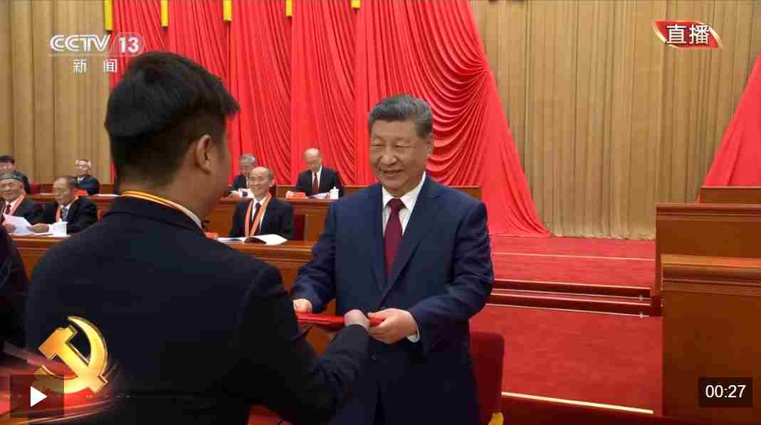 联想截图_20260701150527.jpg