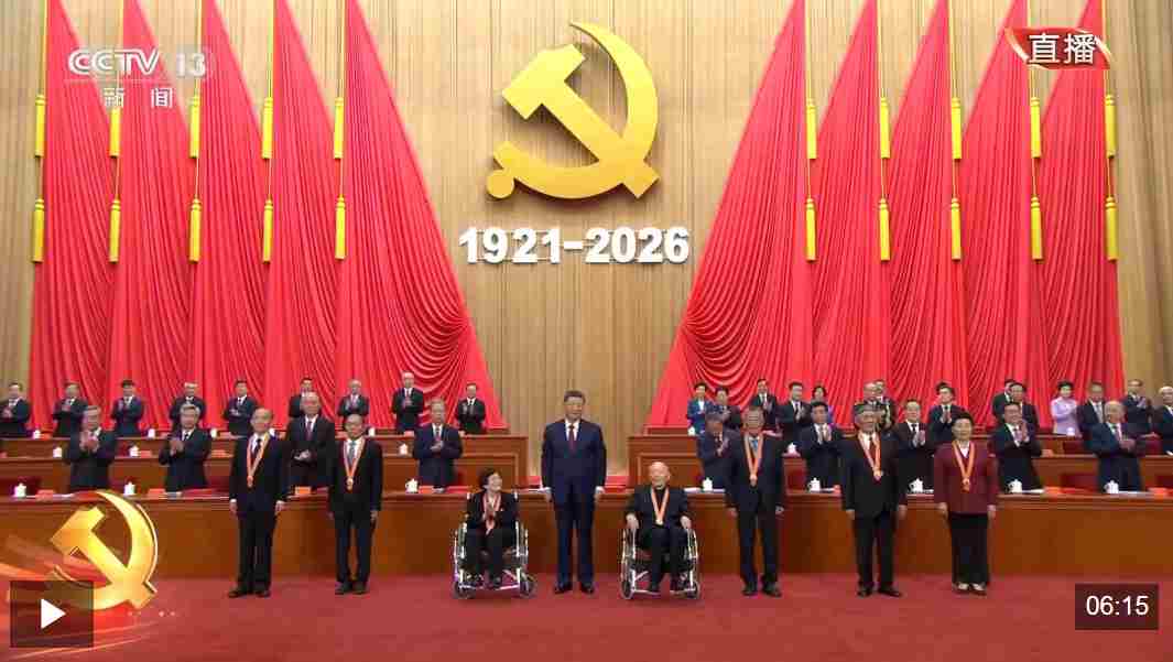 联想截图_20260701150142.jpg