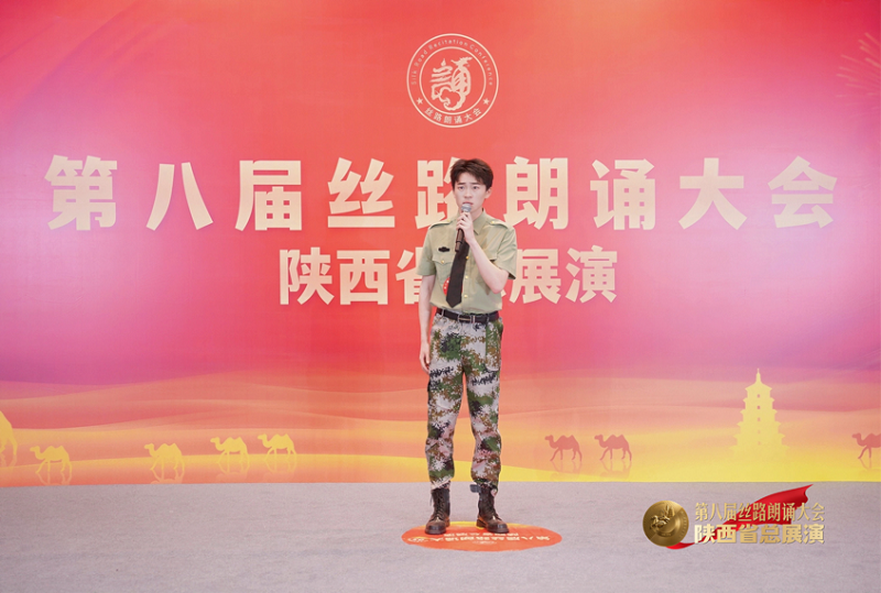 图片 4
