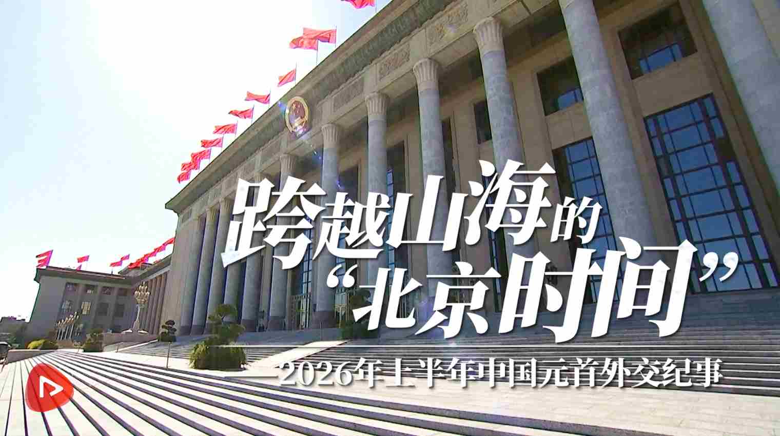 联想截图_20260702152346.jpg