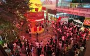 精酿啤酒生活节 点亮西安夏日夜经济