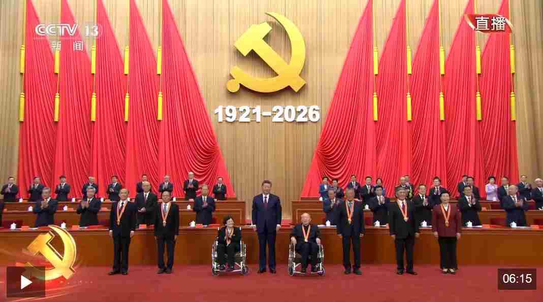 联想截图_20260702152236.jpg