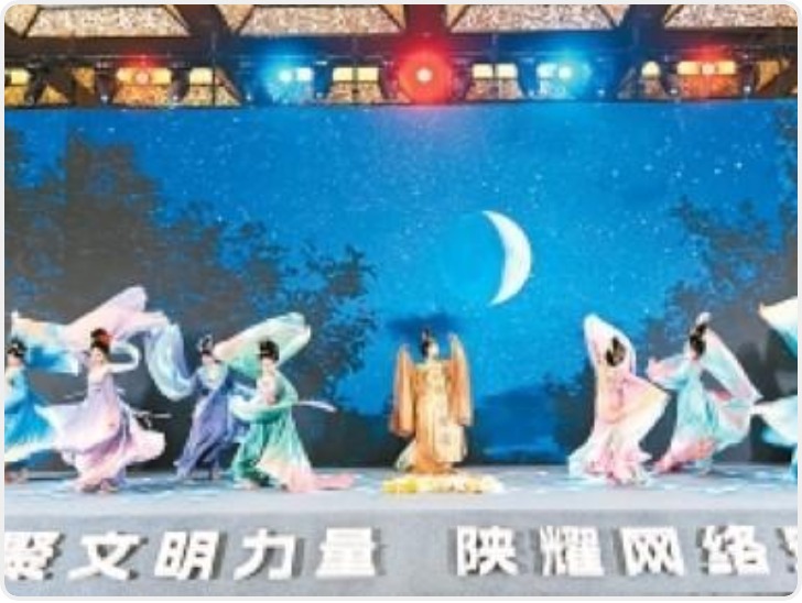 网聚千年长安文脉 共建三秦清朗家园
