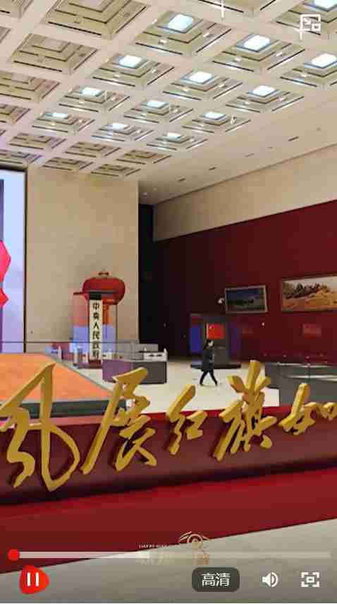联想截图_20260702204510.jpg