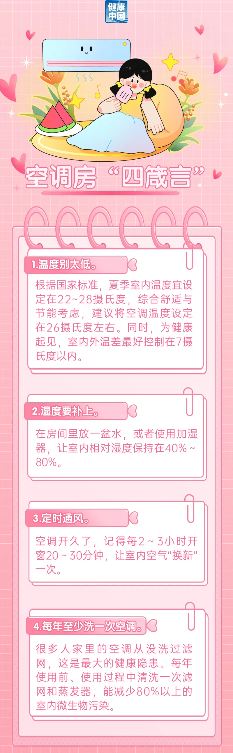 2lnrx9qW9FKXUe8A.webp 640.webp