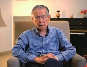 秘鲁新总统又是藤森