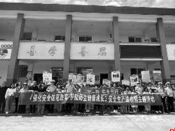 西安公安多举措筑牢暑期交通安全防线