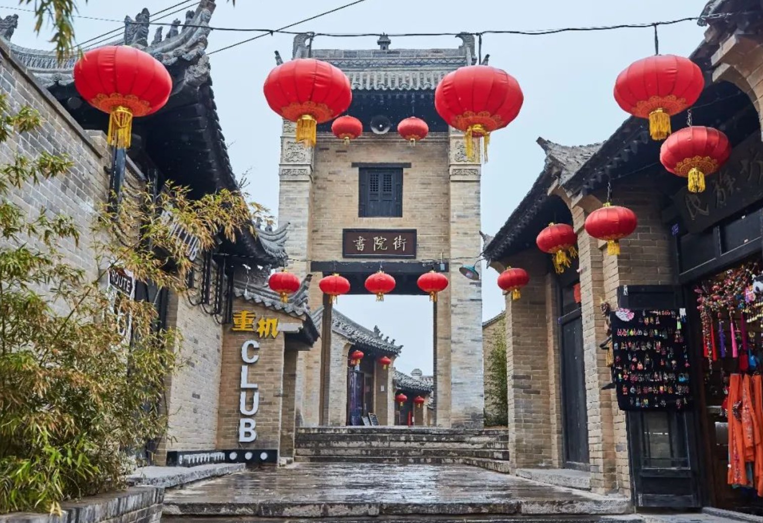 咸阳推出270项暑期文商旅体活动