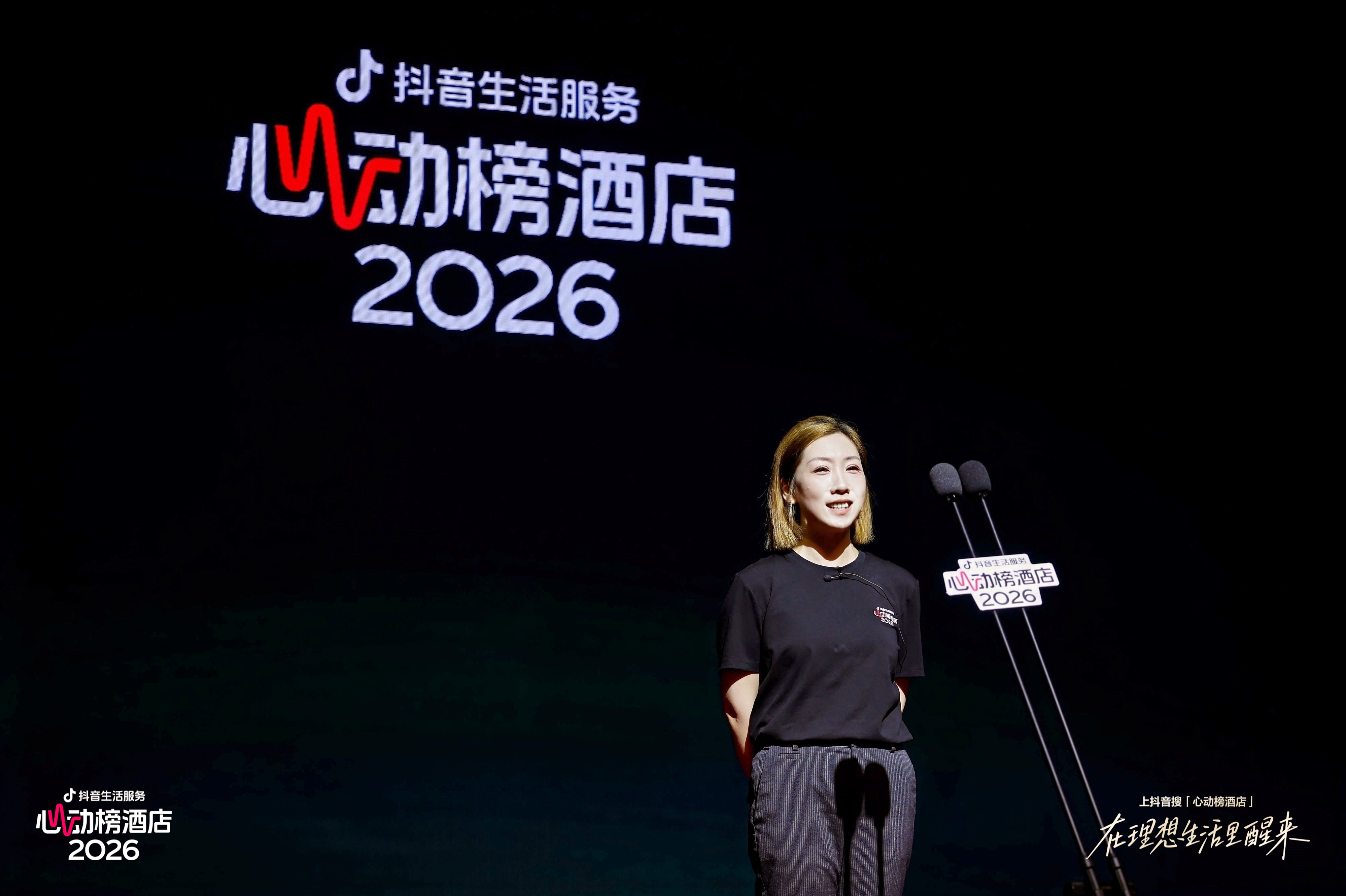 CxyoEnD5D9mXiyT0.png 图片9.png