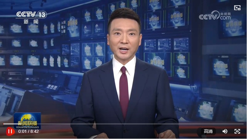 360截图20260703092936868.jpg