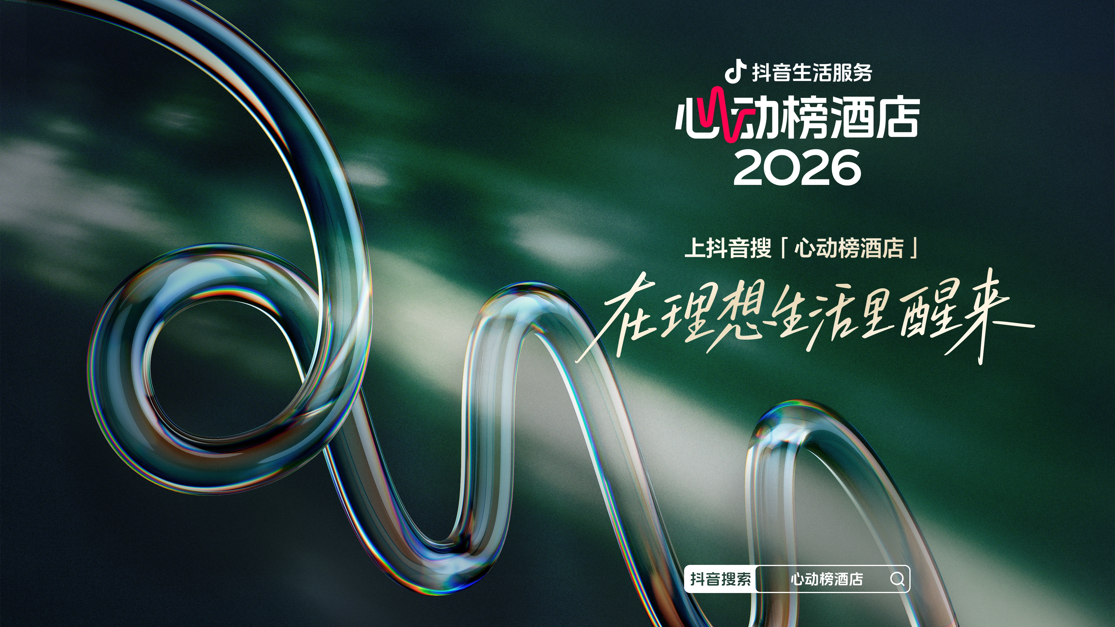 gZ9lniIszaLdZgAv.png 图片10.png