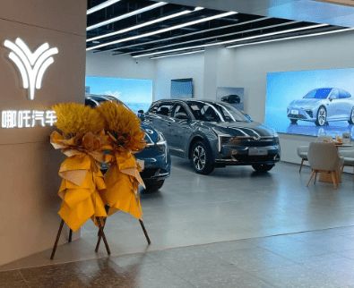 哪吒汽车倒闭车主买车3年未拿到合同车出故障无处修(图2)