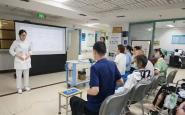西安市红会医院呼吸内科开展呼吸功能专项宣教活动