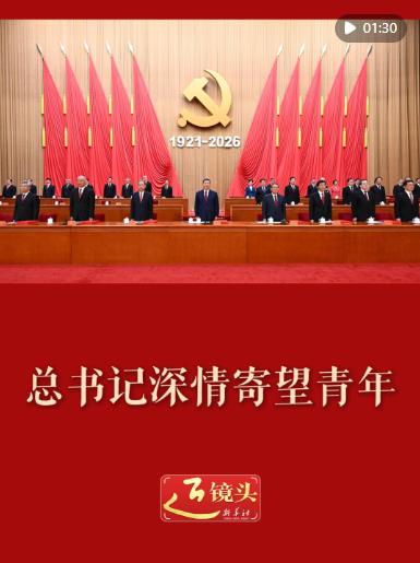 360截图20260704203852858.jpg