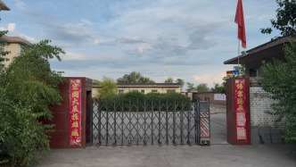 女子签“非全日制”用工合同被辞退后索赔失败上诉 实际用工情况成案件焦点
