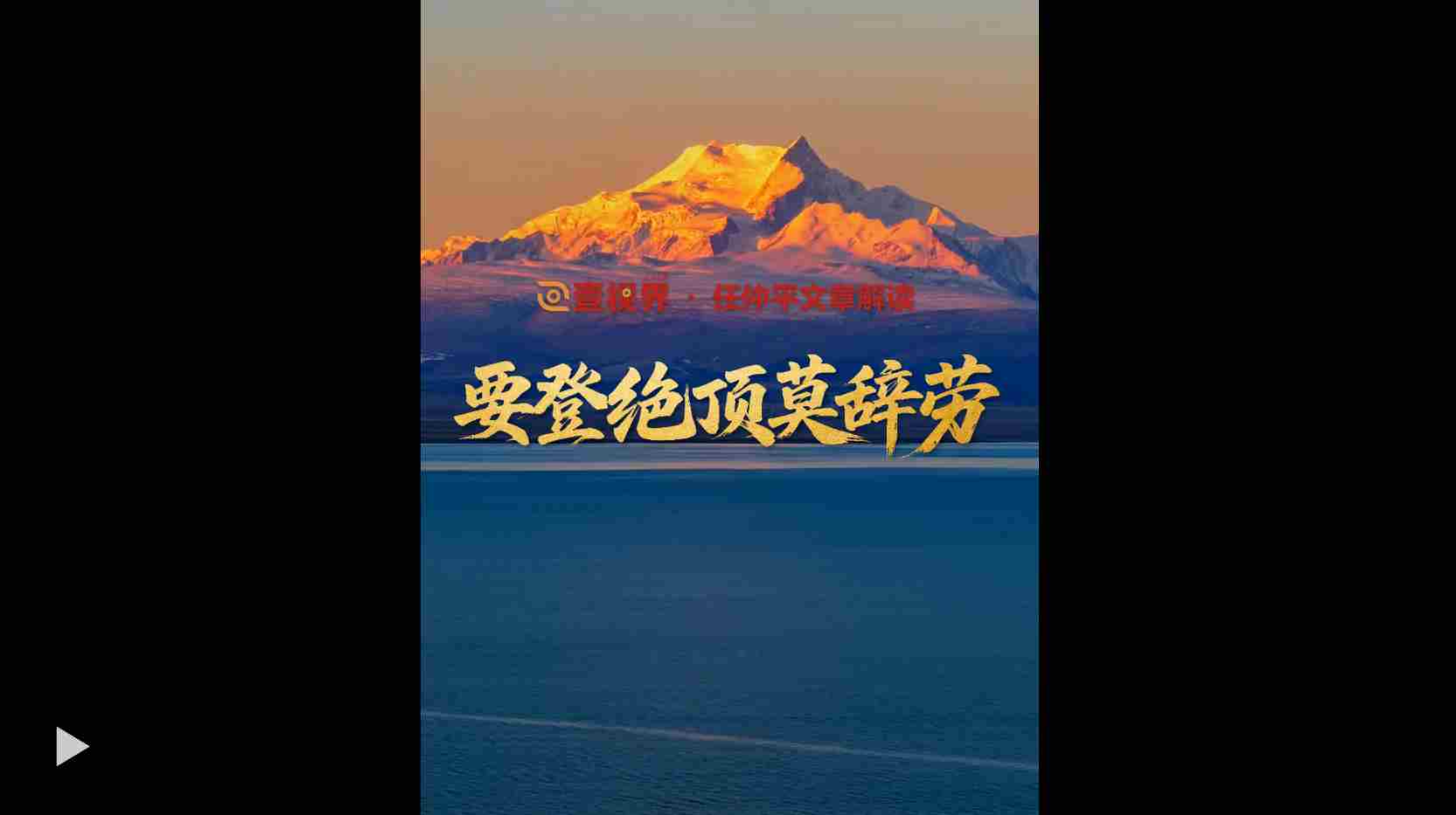 联想截图_20260706182142.jpg