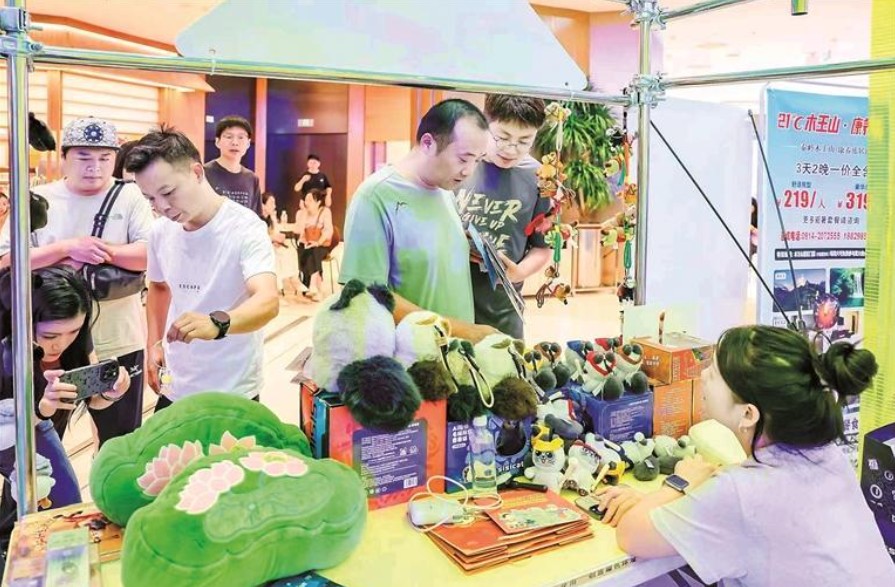 2100余场特色文旅活动等你来 第十届陕西旅游消费季在西安启动