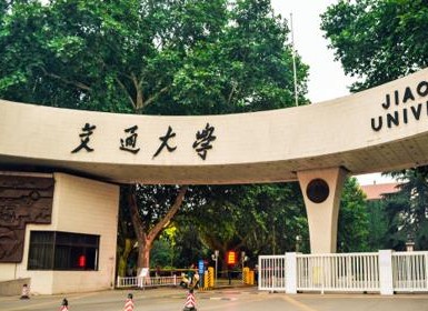 陕西省普通高校招生录取正式启动