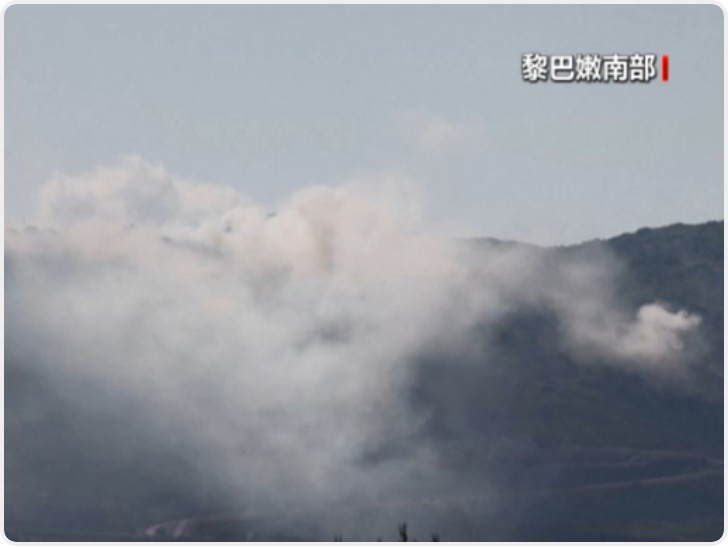 以军称已全面控制黎巴嫩南部博福特岭