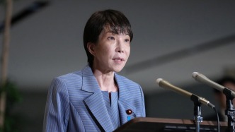 高市早苗决定不出席北约峰会 将派外相茂木敏充作为代表出席