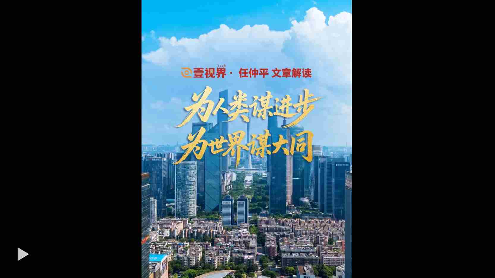 联想截图_20260706153026.jpg