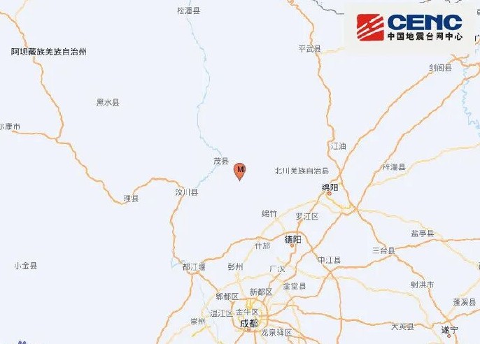 四川绵竹接连发生4.5级地震