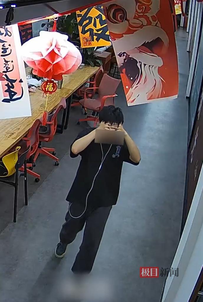 以为捂脸就能“隐身”？惯偷“掩耳盗铃”式行窃终落网