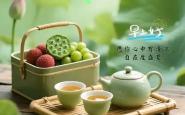 小暑启伏“上蒸下煮” 专家支招顺时养生度苦夏