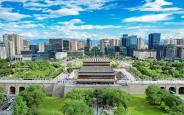 惠游三秦书香消夏 陕西升级暑期文旅供给