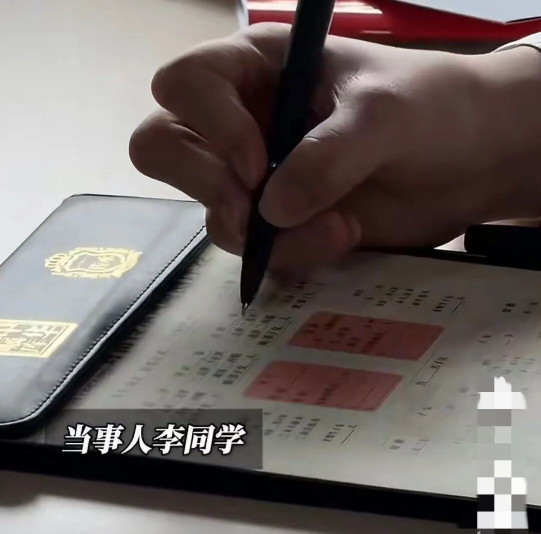 19岁大学生立遗嘱将2000万财产留给发小 背后原因令人唏嘘