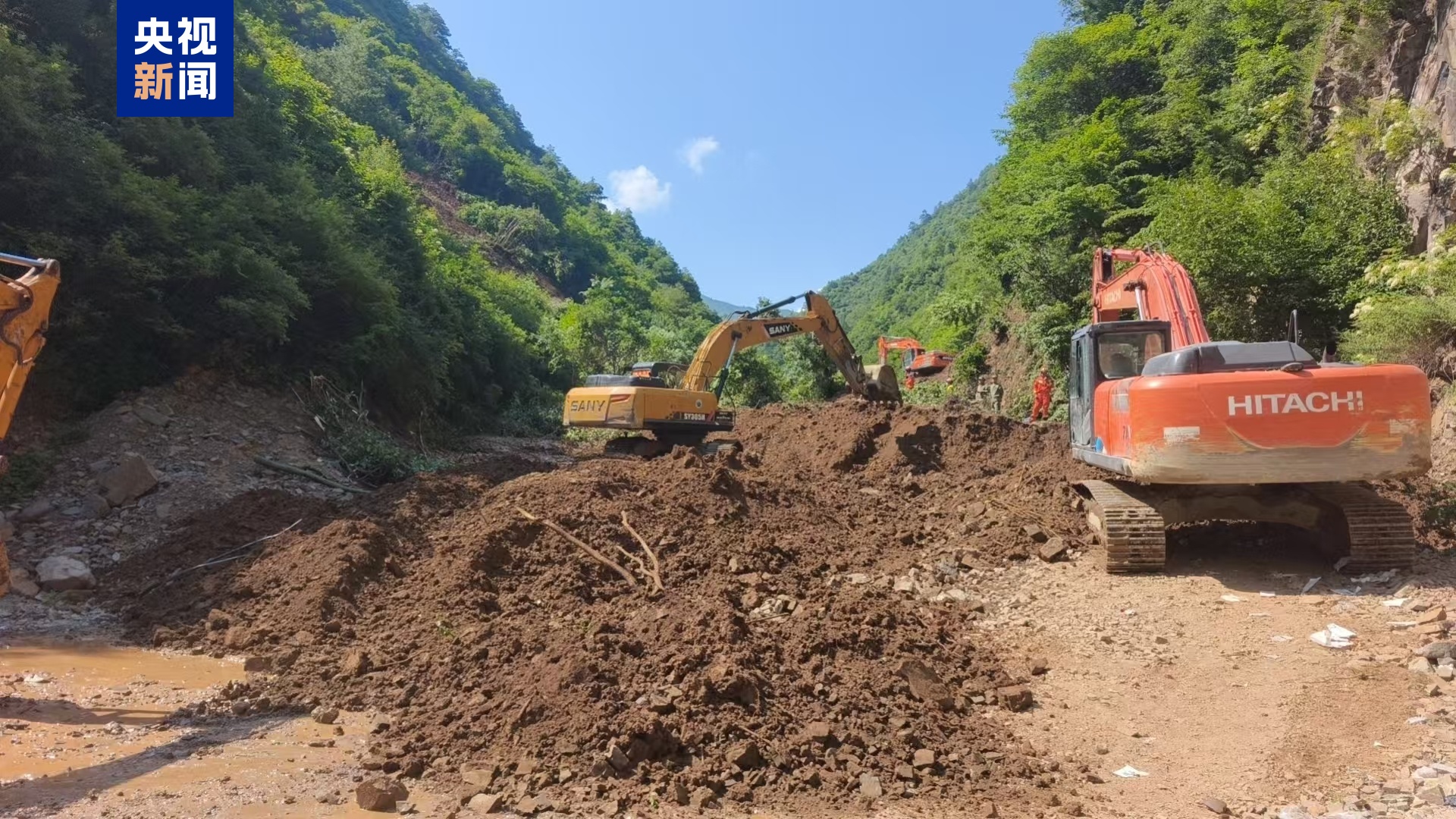 甘肃陇南宕昌县山体滑坡致33人被掩埋 17人被救出