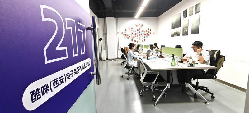 一人公司的理想与现实：一个西安AI创业者的60天